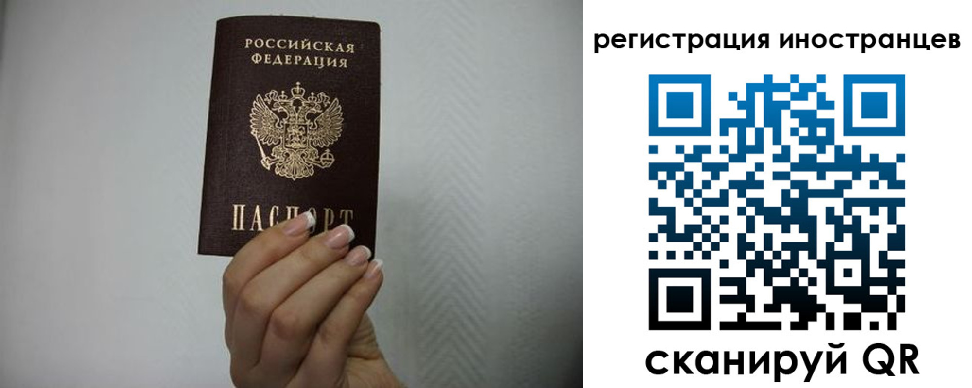 форма 3 в Эртили
